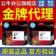 【好康】黑色機能風戰術工裝褲男潮流寬鬆束口褲休閒百搭ins青年衝鋒褲子 歷史價格詳細信息