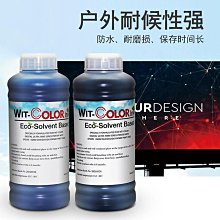 EP外貼式橡膠止水帶  651中埋橡膠止水帶 水庫涵洞 CP橡膠止水帶 歷史價格詳細信息