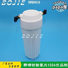 銳賽多功能金屬計時器大屏數字顯示防水田徑比賽運動60道記時碼錶 歷史價格詳細信息