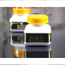 免運抄網 抄網金屬定位伸縮抄魚撈魚網雙桿2米3米4米5米6米T 歷史價格詳細信息