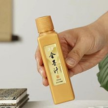 【免運】漢榮達hrd-747全波段數顯dsp收音機fm調頻變頻短波專用越野者 歷史價格詳細信息