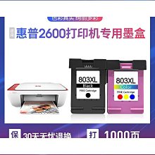 【免運】適用印花閃耀兔14pro手機殼iphone13來電發光12卡通11新款15 歷史價格詳細信息