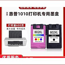 【免運】適用印花閃耀兔14pro手機殼iphone13來電發光12卡通11新款15 歷史價格詳細信息