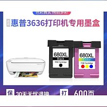 【免運】適用印花閃耀兔14pro手機殼iphone13來電發光12卡通11新款15 歷史價格詳細信息