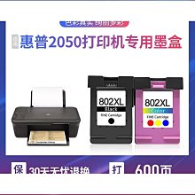 【免運】適用印花閃耀兔14pro手機殼iphone13來電發光12卡通11新款15 歷史價格詳細信息