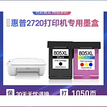 【免運】適用印花閃耀兔14pro手機殼iphone13來電發光12卡通11新款15 歷史價格詳細信息