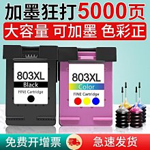【書亞】適配牙電動牙刷刷頭成人通用杜邦刷毛品質8支裝軟毛刷 歷史價格詳細信息