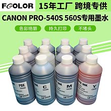【書亞】適用於賽拉圖雨刮器福瑞迪智跑k2k3k4k5獅跑有骨雨刷片廠 歷史價格詳細信息