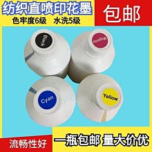 【書亞】高檔項鏈吊墜掛繩7A天然紫晶粉晶黃水晶草莓晶海藍寶金發晶綠幽靈 歷史價格詳細信息