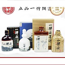 墨汁超濃書法書畫毛筆練習專用大桶裝2700克精墨國畫大瓶墨汁精選締造 歷史價格詳細信息