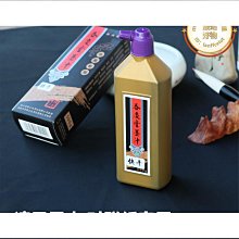 特惠對聯紙套裝空白手寫春聯專用紙自寫七言毛筆書法宣紙萬年紅福字紅 歷史價格詳細信息