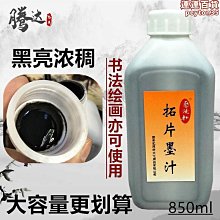 【水月】法式小眾無耳洞耳環高級感輕奢氣質耳夾耳骨夾耳飾2023年新款潮 歷史價格詳細信息