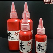 【水月】法式小眾無耳洞耳環高級感輕奢氣質耳夾耳骨夾耳飾2023年新款潮 歷史價格詳細信息