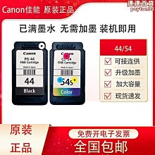 【水月】可定製高顏值筆記本子禮盒套組中國風商務辦公記事本國潮故宮手帳本企業可文創伴手禮禮品文具新年禮物 歷史價格詳細信息