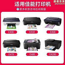 適用順豐/m站2024新款投影儀家用超高清臥室投牆小型宿舍 歷史價格詳細信息