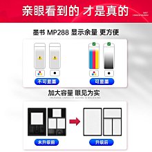 墨盒雙豐兼容惠普803墨盒黑色彩色hp1112 2131 1111 2132 2621 2622 2623 2628打印 歷史價格詳細信息