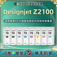 墨盒凌圖適用惠普hp803xl墨盒可加墨黑色彩色Deskjet 2132 2131 1112 2623 2130 213 歷史價格詳細信息
