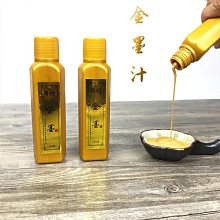 【福利品】鬥陣特攻聯盟 OVERWATCH 造型磁鐵組 歷史價格詳細信息