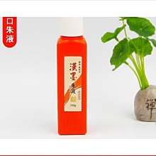熱銷進口貼MOS三端穩壓管 BA18BCO TO252原裝正品現貨 質量保證 歷史價格詳細信息