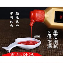 熱銷天然淡水珍珠項鍊套裝  綠玉髓配飾925足銀 中年女士款 歷史價格詳細信息