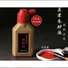 熱銷天然淡水珍珠項鍊套裝  綠玉髓配飾925足銀 中年女士款 歷史價格詳細信息