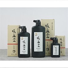 熱銷 環保矽膠冰桶 製冰桶 外出野餐 夏日必備 歷史價格詳細信息