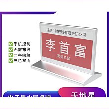 銀色星星雙肩抽繩束口包2023新款可放iPad上課書包時尚百搭單肩包天秤百貨 歷史價格詳細信息