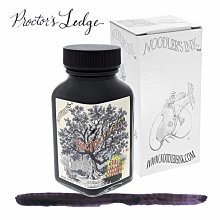 澤奇ZE-3C58快充協議兼容系列閃充全兼容/67W/100W/120W閃充 歷史價格詳細信息