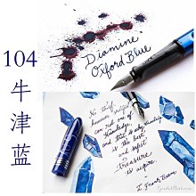 英國 Diamine Shimmertastic Ink 新款金銀粉墨水: 淺紫綢緞/Lilac Satin 歷史價格詳細信息
