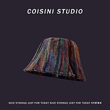 日系復古彩色條紋毛線漁夫帽子女秋冬保暖百搭顯臉小多巴胺針織帽 歷史價格詳細信息