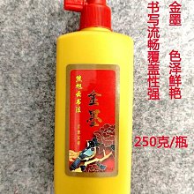 熊老師-*現貨*義大利植鞣協會  靛藍色 護照夾 手工 非土屋 SRL 頂級 馬鞍 蟒蛇 歷史價格詳細信息