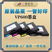 墨盒倩印王適用惠普HP45A墨盒 服裝CAD繪圖儀45墨盒 噴碼機HP1280墨盒HP1180打印機 嘜架機51645A 歷史價格詳細信息