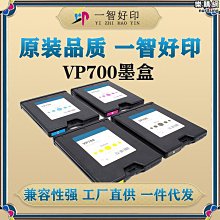 墨盒倩印王適用惠普HP45A墨盒 服裝CAD繪圖儀45墨盒 噴碼機HP1280墨盒HP1180打印機 嘜架機51645A 歷史價格詳細信息