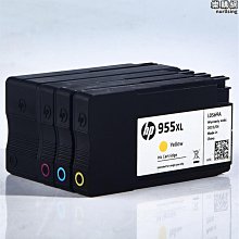 955xl適用955 953墨盒 7720 7730 7740 印表機8210 8216 8717 歷史價格詳細信息