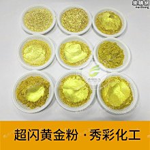 【原猿】書立架閱讀架夾書器桌上書架桌面固定書本收納神器置物架分隔板書本 歷史價格詳細信息