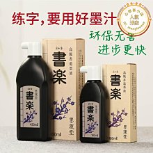 【墨水5折】Brother HL-T4000DW原廠大連供A3印表機+BTD60BK+BT5000C/M/Y墨水組(2組) 歷史價格詳細信息