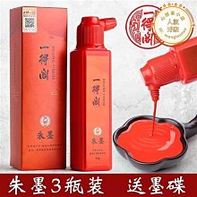 【東東】得力活頁皮面本A5筆記本子16K A4簡約文藝精緻加厚可拆卸6孔高檔扣環記事本商務磁扣A6工作會議25K記事記錄 歷史價格詳細信息