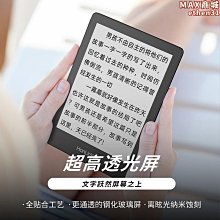 翰林閱Hear沉浸背書耳返頭戴式耳機學生誦讀耳返 歷史價格詳細信息