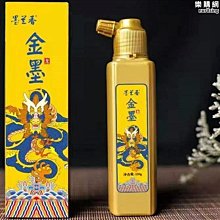 品質墨汁手寫空白白色書法練習灑金迷你御寶閣四字毛筆毛邊紙 歷史價格詳細信息