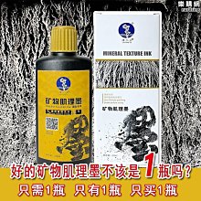 三墨品物刺繡復古中國民族風休閒帆布繡花漢服古風書包雙肩包揹包 歷史價格詳細信息