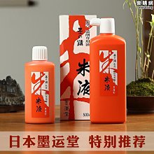 品質硃砂五帝錢汽車掛件出入平安車載內飾品後視鏡掛飾 歷史價格詳細信息