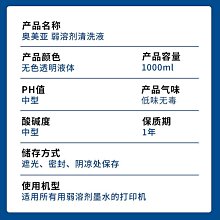 弱溶防升華pu數碼列印彩噴膜防滲透白色熱轉印htv服裝刻字膜 歷史價格詳細信息