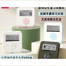 得力電子鬧鐘小學生用多功能起床神器智能時鐘強力叫醒兒童男女孩    全台最大的網路購物市集 歷史價格詳細信息