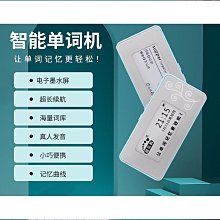智樂卡林巴初學者男生女生兒童生日禮物官方正品21音拇指琴卡林巴-萬貨鋪（可開統編） 歷史價格詳細信息