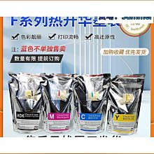 【匠心】手f持可攜式掛燙機蒸汽熨鬥燙衣板除皺家用迷你宿舍燙衣服熨燙 歷史價格詳細信息