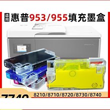 【匠心】適用320li5251系2系三3系五5系7系x1x3x5雨刮器雨刷x6 歷史價格詳細信息