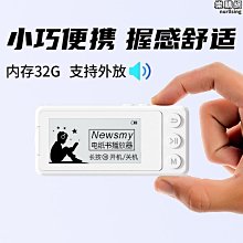 書 匠心釀造 雲門醬酒-山東青州雲門醬酒技術論文集 潘學森 2018-8 中國輕工業出版社 歷史價格詳細信息