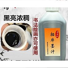 【匠心】紅色內衣女大胸顯小薄款結婚新娘本命年套裝無鋼圈性感蕾絲小可愛罩 歷史價格詳細信息