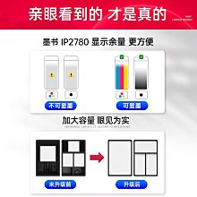 墨盒雙豐兼容惠普803墨盒黑色彩色hp1112 2131 1111 2132 2621 2622 2623 2628打印 歷史價格詳細信息