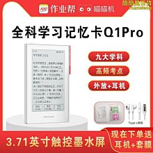 熱賣Q1 ATV安卓電視機頂盒 全志H313 安卓10 雙WIFI藍牙TVBOX 歷史價格詳細信息